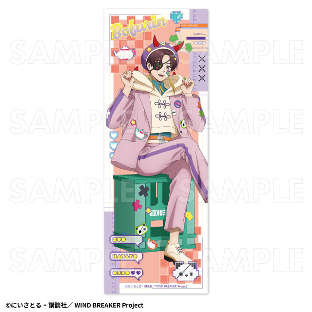 TVアニメ『WIND BREAKER』「でびデコパーカー」ビジュアルタオル【蘇枋 隼飛】（C）にいさとる・講談社／WIND BREAKER Project