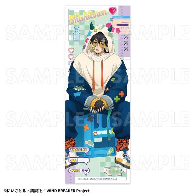 TVアニメ『WIND BREAKER』「でびデコパーカー」ビジュアルタオル【十亀 条】（C）にいさとる・講談社／WIND BREAKER Project