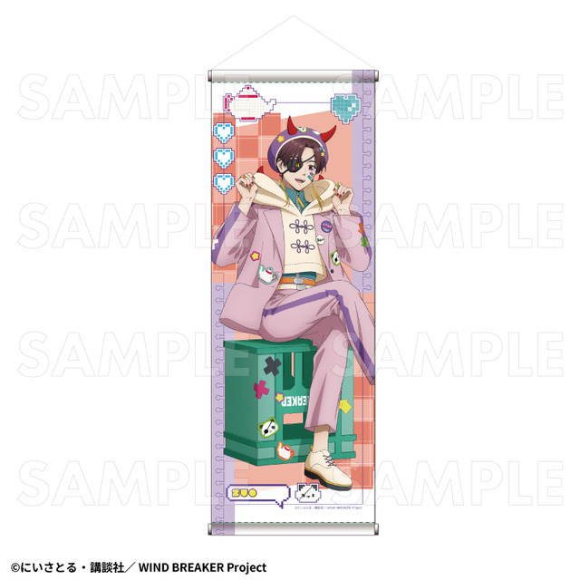 TVアニメ『WIND BREAKER』「でびデコパーカー」B2半裁タペストリー【蘇枋 隼飛】（C）にいさとる・講談社／WIND BREAKER Project