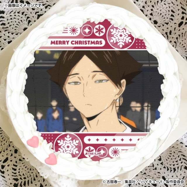 『ハイキュー!!』Xmasプリケーキ2025（C）古舘春一／集英社・「ハイキュー！！」製作委員会