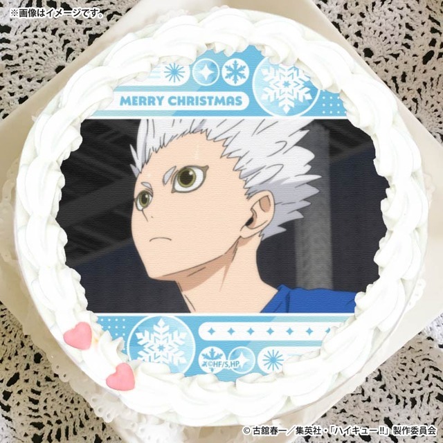 『ハイキュー!!』Xmasプリケーキ2025（C）古舘春一／集英社・「ハイキュー！！」製作委員会