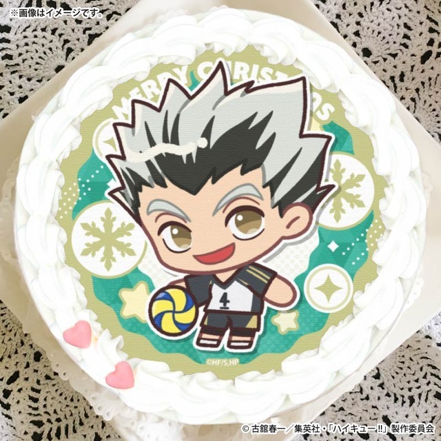 『ハイキュー!!』Xmasプリケーキ2025（C）古舘春一／集英社・「ハイキュー！！」製作委員会