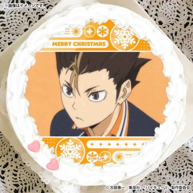 『ハイキュー!!』Xmasプリケーキ2025（C）古舘春一／集英社・「ハイキュー！！」製作委員会
