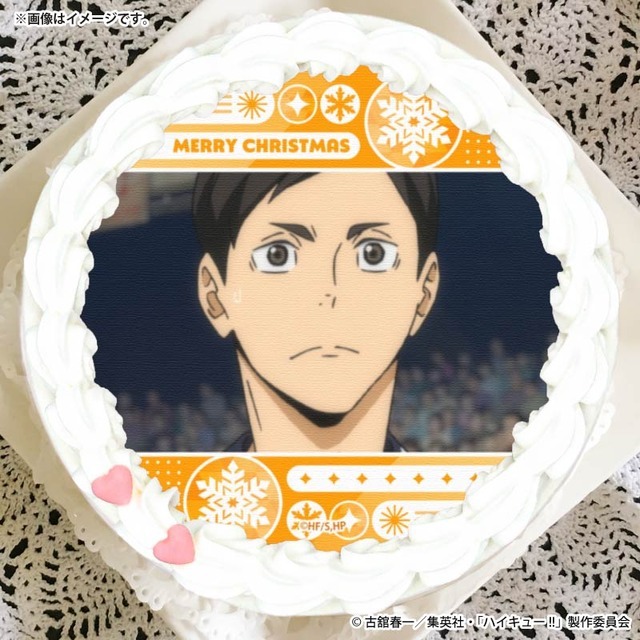 『ハイキュー!!』Xmasプリケーキ2025（C）古舘春一／集英社・「ハイキュー！！」製作委員会