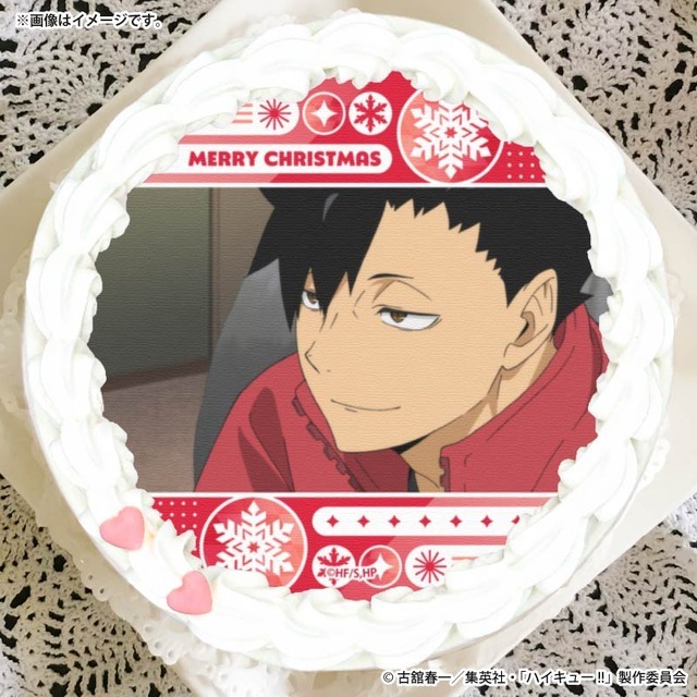 『ハイキュー!!』Xmasプリケーキ2025（C）古舘春一／集英社・「ハイキュー！！」製作委員会