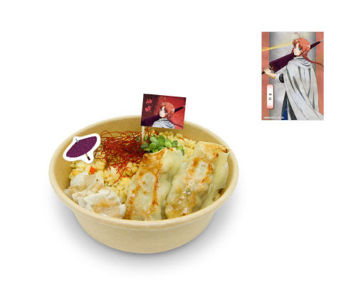 神威の寿司桶風ミニ餃子飯価格：1,500円