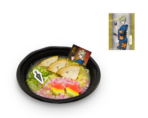 月詠の『百華』ラーメン価格：1,500円