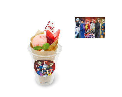 『新劇場版 銀魂 -吉原大炎上-in NAMJATOWN』カップクレープ価格：1,200円