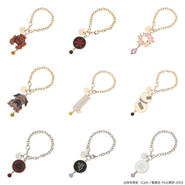 NARUTO×SAMANTHAVEGA 2wayチャーム