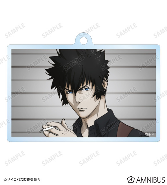 『劇場版 PSYCHO-PASS サイコパス PROVIDENCE』狡噛 慎也 2連ワイヤーBIGアクリルキーホルダー（C）サイコパス製作委員会