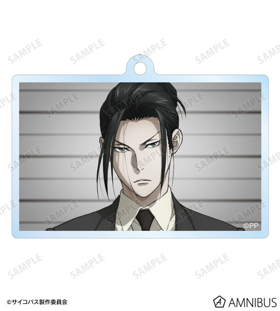 『劇場版 PSYCHO-PASS サイコパス PROVIDENCE』宜野座 伸元 2連ワイヤーBIGアクリルキーホルダー（C）サイコパス製作委員会