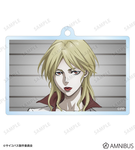 『劇場版 PSYCHO-PASS サイコパス PROVIDENCE』唐之杜 志恩 2連ワイヤーBIGアクリルキーホルダー（C）サイコパス製作委員会