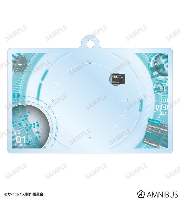 『劇場版 PSYCHO-PASS サイコパス PROVIDENCE』唐之杜 志恩 2連ワイヤーBIGアクリルキーホルダー（C）サイコパス製作委員会