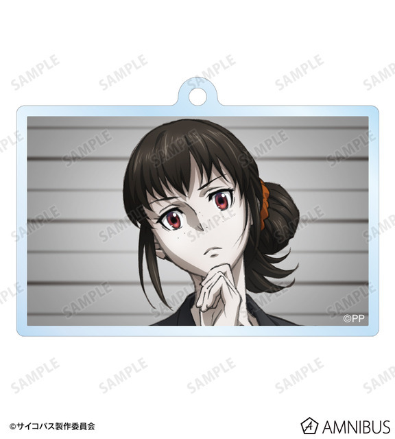 『劇場版 PSYCHO-PASS サイコパス PROVIDENCE』霜月 美佳 2連ワイヤーBIGアクリルキーホルダー（C）サイコパス製作委員会