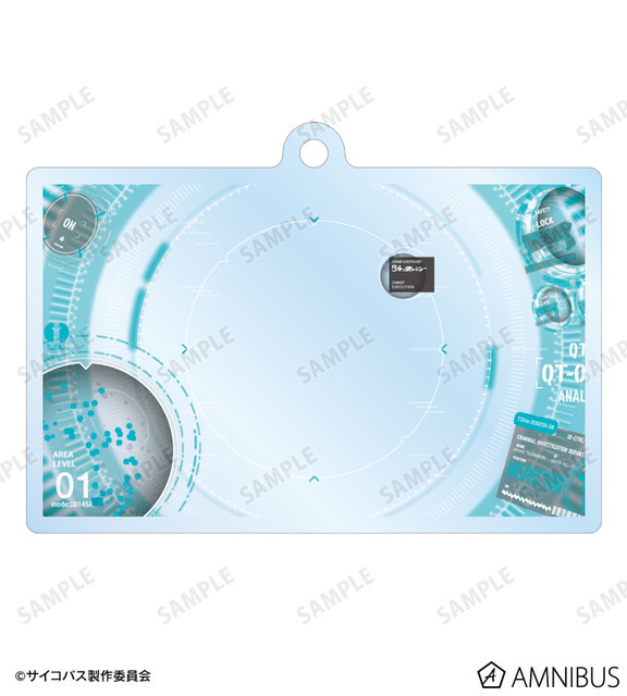 『劇場版 PSYCHO-PASS サイコパス PROVIDENCE』霜月 美佳 2連ワイヤーBIGアクリルキーホルダー（C）サイコパス製作委員会