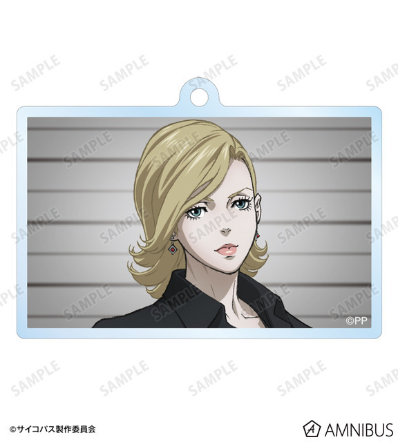 『劇場版 PSYCHO-PASS サイコパス PROVIDENCE』花城 フレデリカ 2連ワイヤーBIGアクリルキーホルダー（C）サイコパス製作委員会