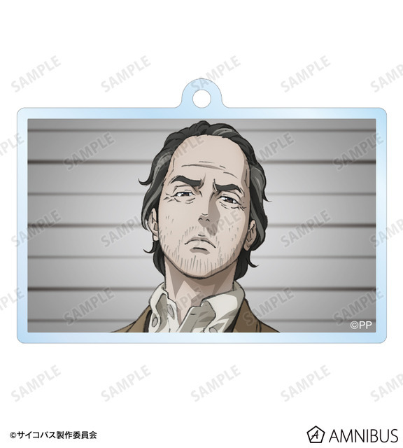 『劇場版 PSYCHO-PASS サイコパス PROVIDENCE』雑賀 譲二 2連ワイヤーBIGアクリルキーホルダー（C）サイコパス製作委員会