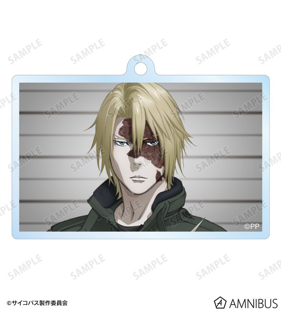 『劇場版 PSYCHO-PASS サイコパス PROVIDENCE』煇・ワシリー・イグナトフ 2連ワイヤーBIGアクリルキーホルダー（C）サイコパス製作委員会