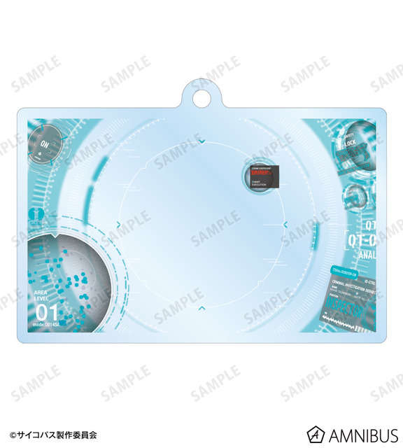 『劇場版 PSYCHO-PASS サイコパス PROVIDENCE』煇・ワシリー・イグナトフ 2連ワイヤーBIGアクリルキーホルダー（C）サイコパス製作委員会