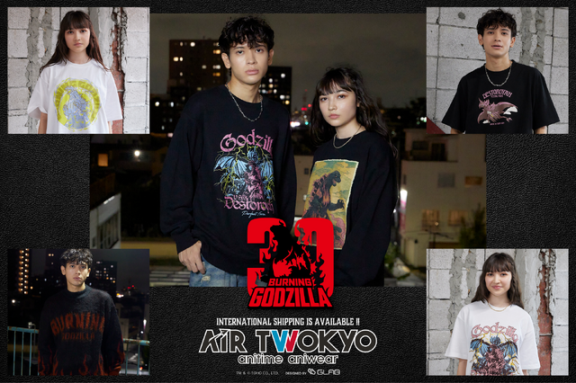 AIR TWOKYO『ゴジラVSデストロイア』グッズコレクション　TM ＆（C）TOHO CO.,LTD.