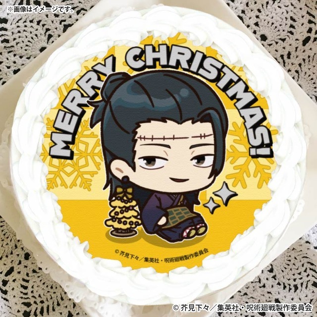 『呪術廻戦』Xmasプリケーキ2025（C）芥見下々／集英社・呪術廻戦製作委員会