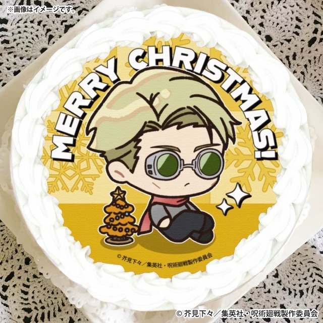 『呪術廻戦』Xmasプリケーキ2025（C）芥見下々／集英社・呪術廻戦製作委員会