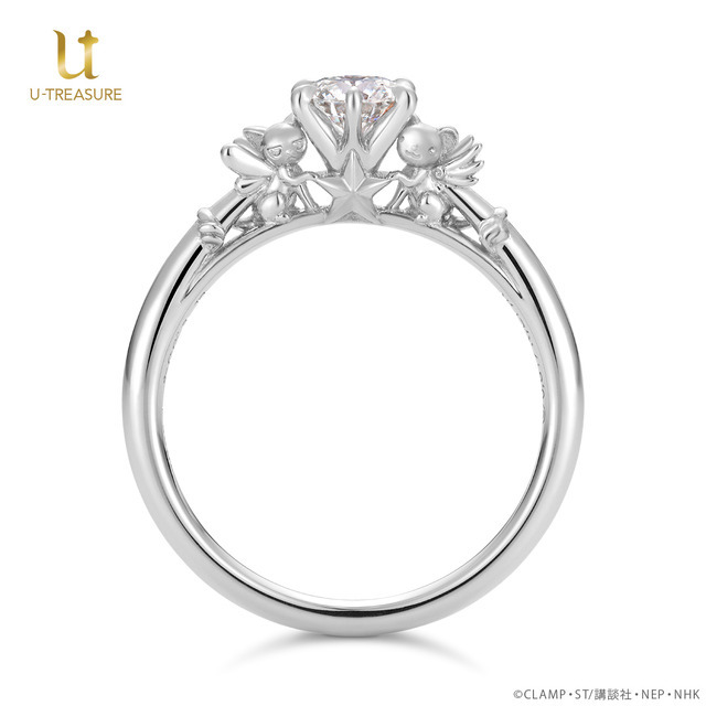 TVアニメ『カードキャプターさくら』モチーフのブライダルリング「ケロちゃん＆スッピー」（C）CLAMP・ST／講談社・NEP・NHK