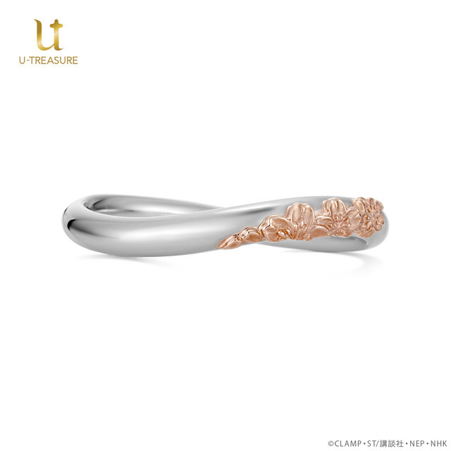 TVアニメ『カードキャプターさくら』モチーフのブライダルリング「桜/ペアリング」（C）CLAMP・ST／講談社・NEP・NHK