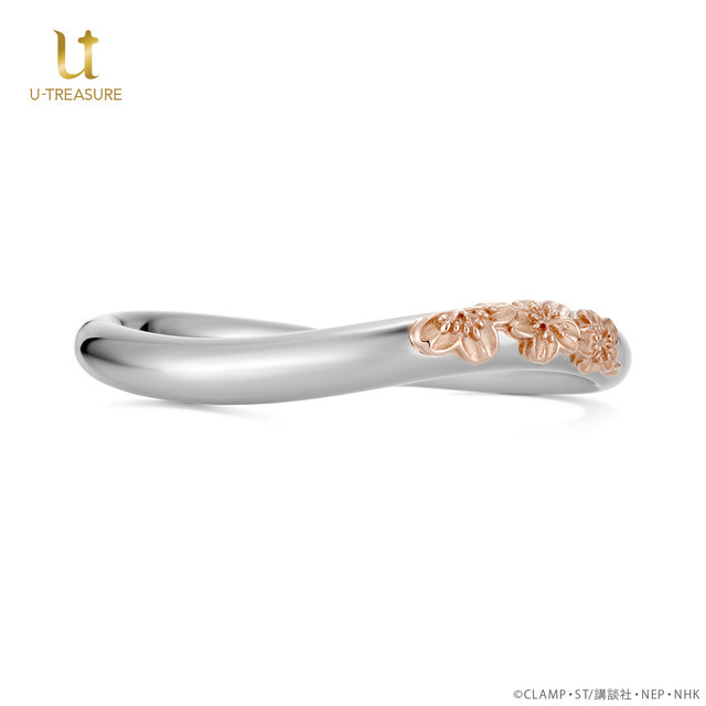 TVアニメ『カードキャプターさくら』モチーフのブライダルリング「桜/ペアリング」（C）CLAMP・ST／講談社・NEP・NHK