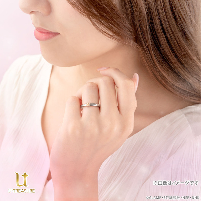 TVアニメ『カードキャプターさくら』モチーフのブライダルリング「くま/ペアリング」使用イメージ（C）CLAMP・ST／講談社・NEP・NHK