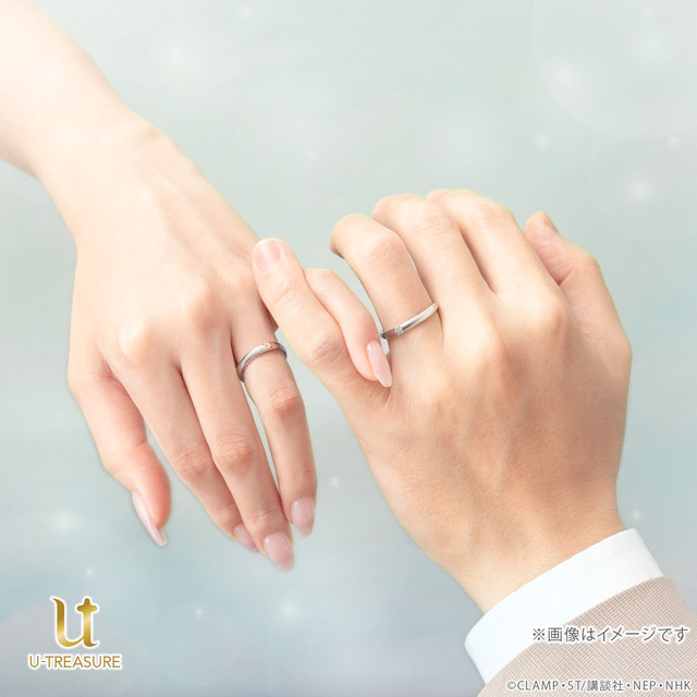 TVアニメ『カードキャプターさくら』モチーフのブライダルリング「くま/ペアリング」使用イメージ（C）CLAMP・ST／講談社・NEP・NHK