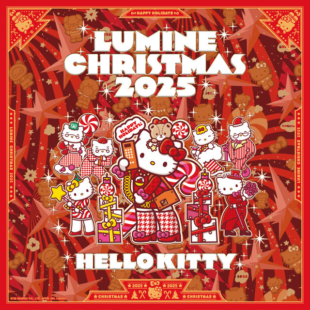 ルミネ × ハローキティ　クリスマスイベントをルミネ各館で開催！