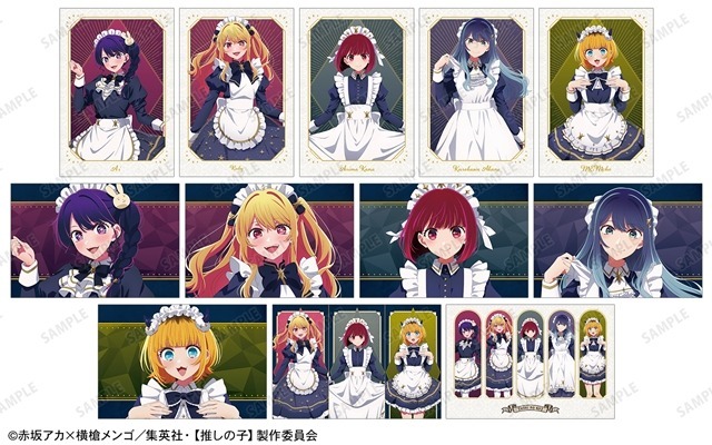 イベント特典「ポストカード(全12種)」