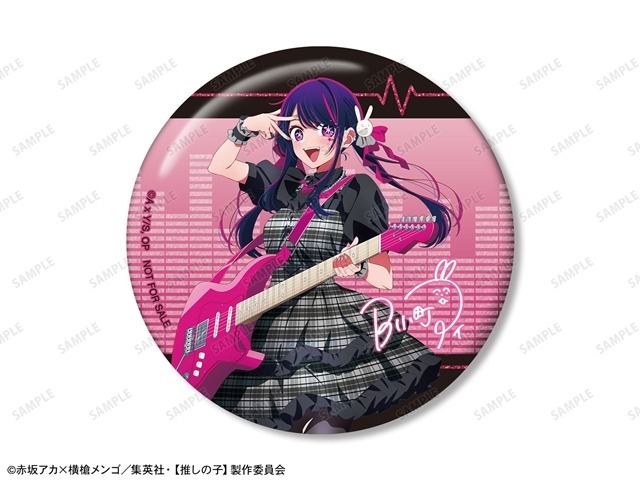 「【推しの子】 描き下ろし アイ ロックバンドver. 75mmグリッター缶バッジ イベント限定特典」