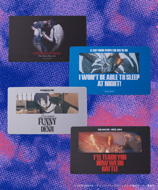 劇場版『チェンソーマン レゼ篇』FREAK'S STOREイラスト ラグマット（C）2025 MAPPA／チェンソーマンプロジェクト（C）藤本タツキ／集英社