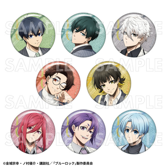 TVアニメ『ブルーロック』トレーディンググリッター缶バッジ　バレエコアStyle（C）金城宗幸・ノ村優介・講談社／「ブルーロック」製作委員会