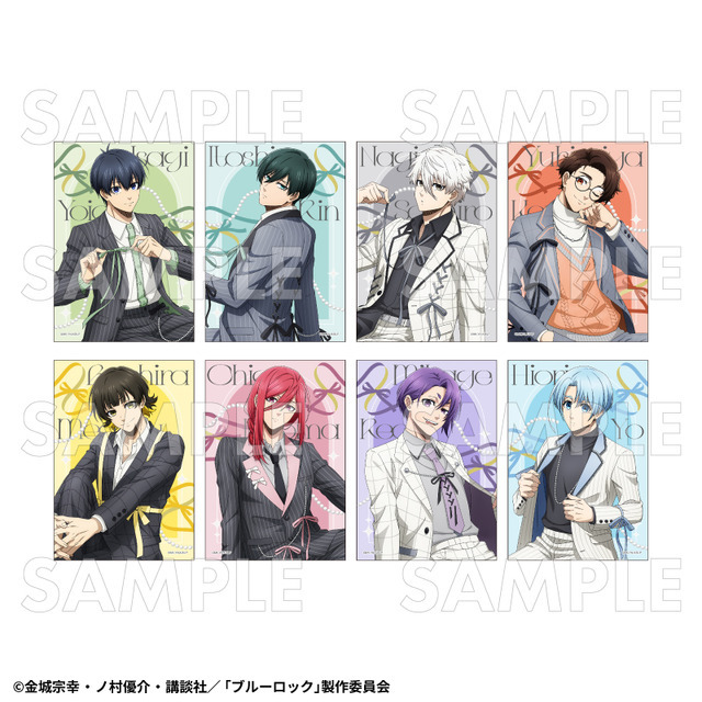 TVアニメ『ブルーロック』トレーディングブロマイド　バレエコアStyle（C）金城宗幸・ノ村優介・講談社／「ブルーロック」製作委員会