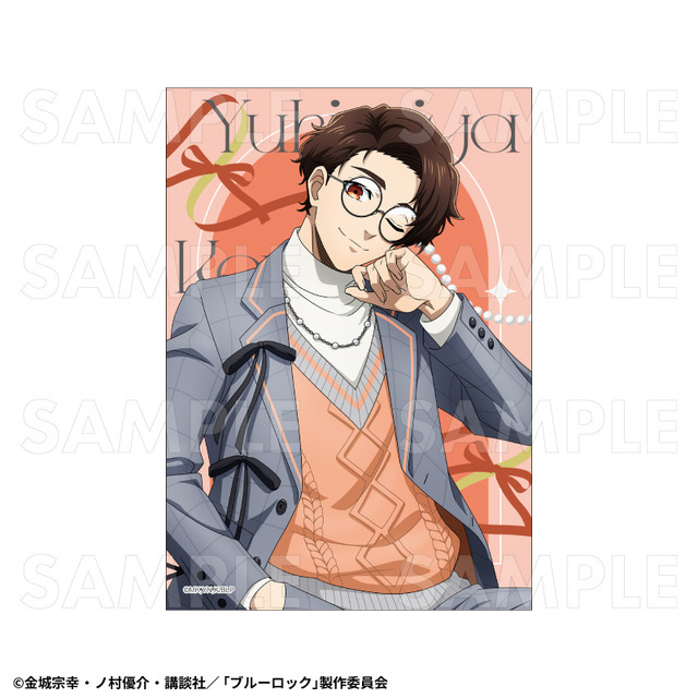 TVアニメ『ブルーロック』トレーディングブロマイド　【雪宮 剣優】バレエコアStyle（C）金城宗幸・ノ村優介・講談社／「ブルーロック」製作委員会