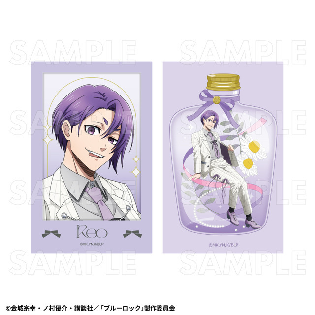 TVアニメ『ブルーロック』トレーディングイラストカード2枚セット　【御影 玲王】バレエコアStyle（C）金城宗幸・ノ村優介・講談社／「ブルーロック」製作委員会