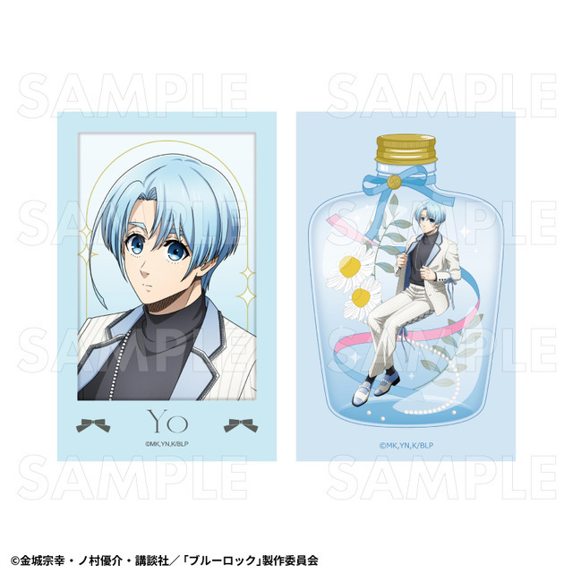 TVアニメ『ブルーロック』トレーディングイラストカード2枚セット　【氷織 羊】バレエコアStyle（C）金城宗幸・ノ村優介・講談社／「ブルーロック」製作委員会