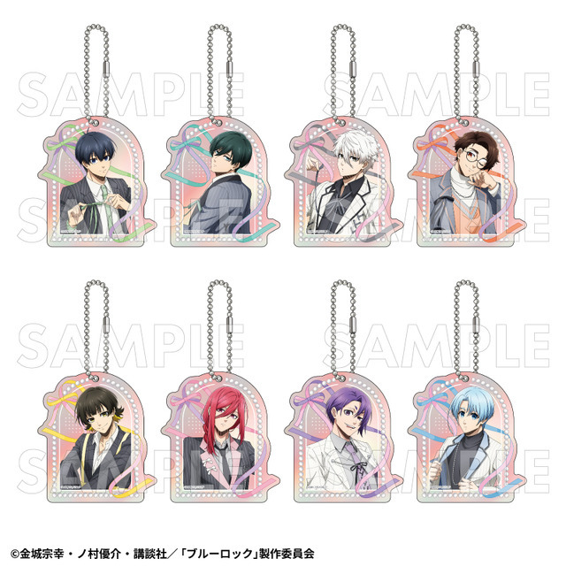 TVアニメ『ブルーロック』オーロラアクリルキーホルダー　バレエコアStyle（C）金城宗幸・ノ村優介・講談社／「ブルーロック」製作委員会