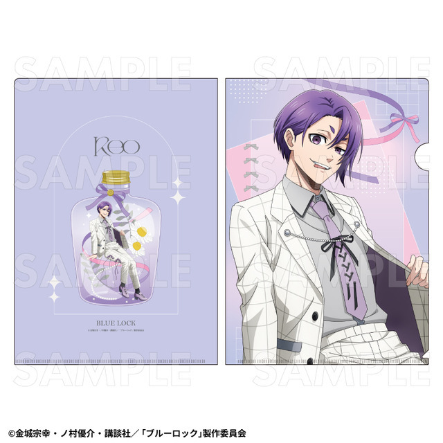 TVアニメ『ブルーロック』クリアファイル　【御影 玲王】バレエコアStyle（C）金城宗幸・ノ村優介・講談社／「ブルーロック」製作委員会