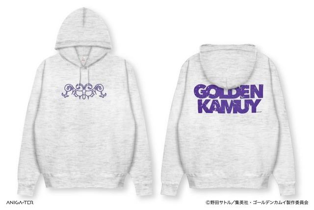 TVアニメ『ゴールデンカムイ』パーカー アシㇼパ