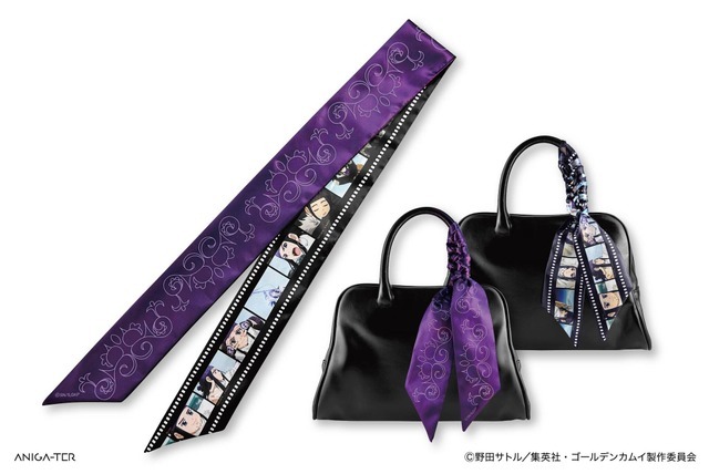 TVアニメ『ゴールデンカムイ』リボンスカーフ アシㇼパ