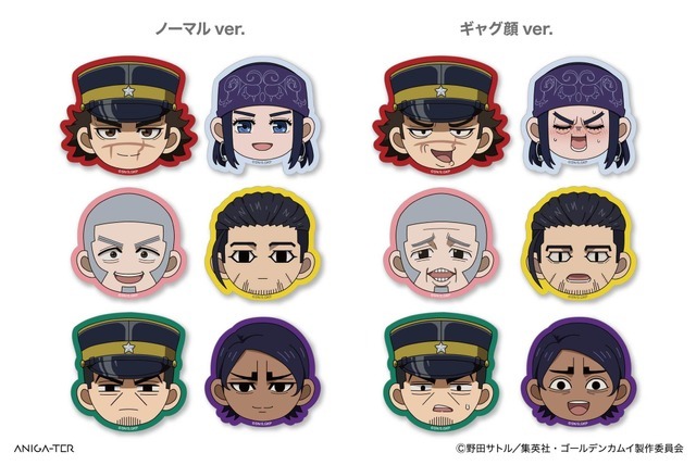 TVアニメ『ゴールデンカムイ』デフォルメダイカットスマホステッカー（全12種）