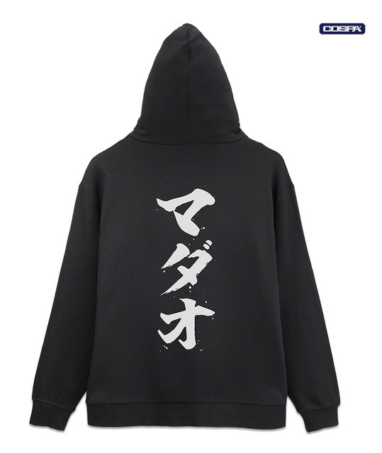 TVアニメ『銀魂』MADAO ジップパーカー Ver.2.0（C）空知英秋／集英社・テレビ東京・電通・BNP・アニプレックス