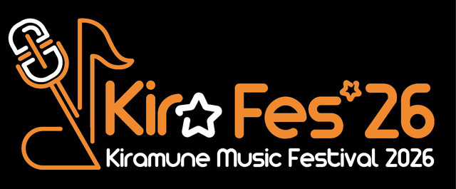 「Kiramune Music Festival 2026」（C）Kiramune Project
