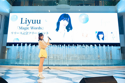 Liyuuがリリイベに登場！　中国出身コスプレイヤーがアーティスト活動をスタートさせる【レポート】