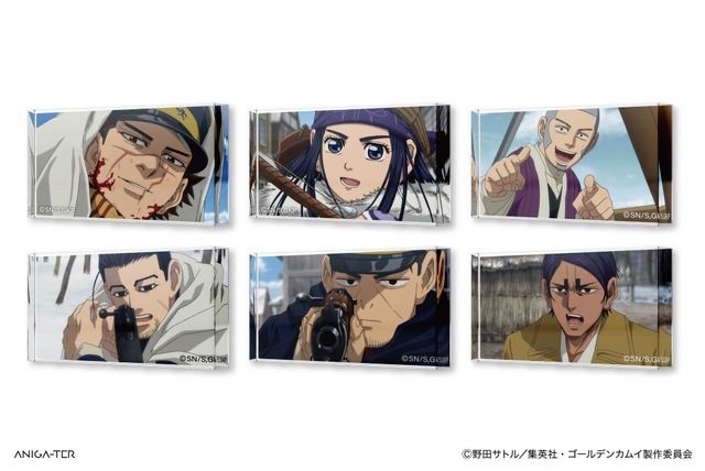 TVアニメ『ゴールデンカムイ』場面写アクリルブロック（全6種）