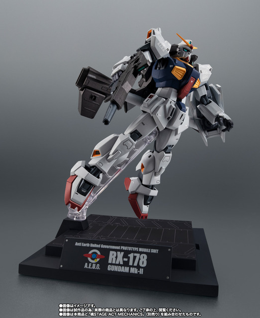 「ROBOT魂 ＜SIDE MS＞ RX-178 ガンダムMk-II（エゥーゴ仕様） ver. A.N.I.M.E. -Zガンダム40周年-」11,000円(税込)